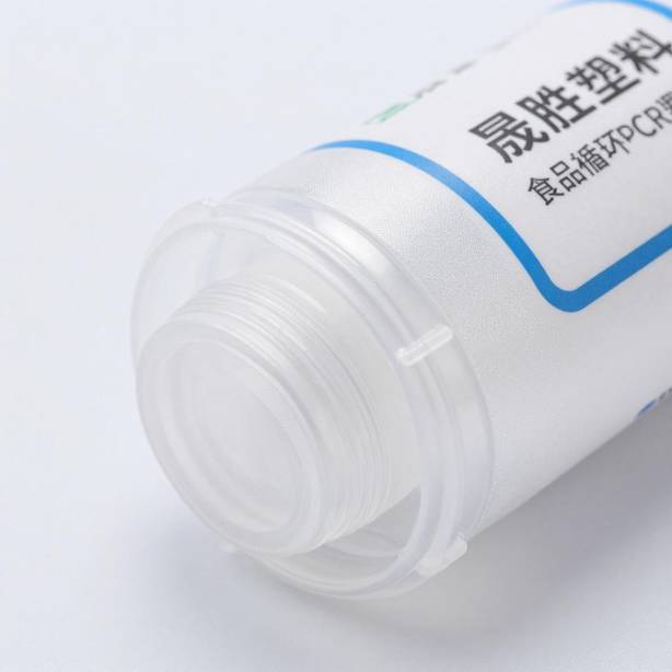 辰飞雨辰飞雨晟胜塑料推出新一代食品级循环再生PCR塑料,获国际双认证 辰飞雨辰飞雨晟胜塑料推出新一代食品级循环再生PCR塑料,获国际双认证第二张图