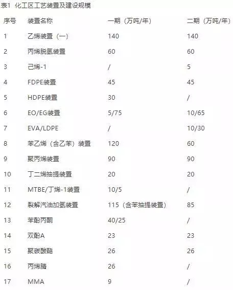 640 (1)_爱奇艺.jpg