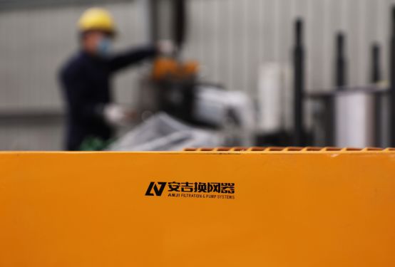 快讯:河南安吉顺利交付配套仪征化纤熔喷布...(图6) 1585018149519618.png