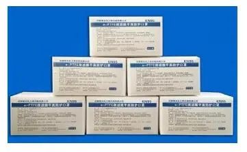 1584086359864229.jpg 2.jpg