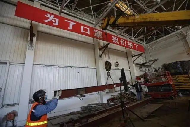 10央企扎堆做口罩 “两桶油”上熔喷布 军工...(图4) 1583992419907814.jpg