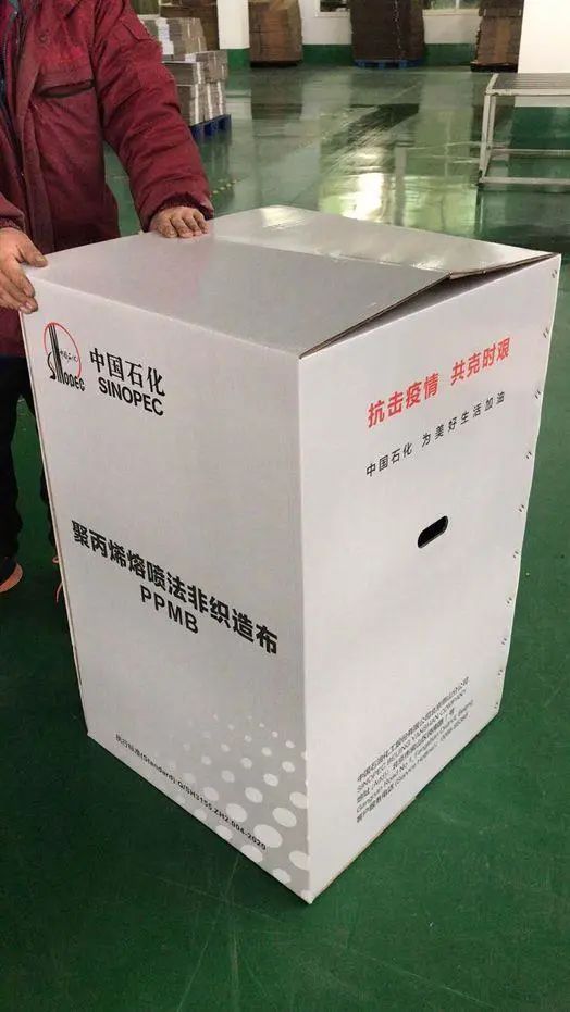 10央企扎堆做口罩 “两桶油”上熔喷布 军工...(图7) 1583992420427910.jpg