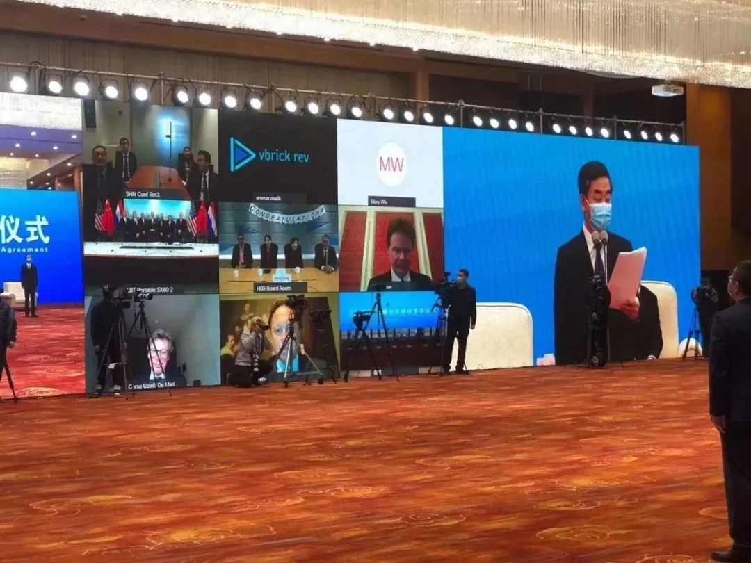 宝来化工与LYB正式签约，利安德巴塞尔正...(图5)