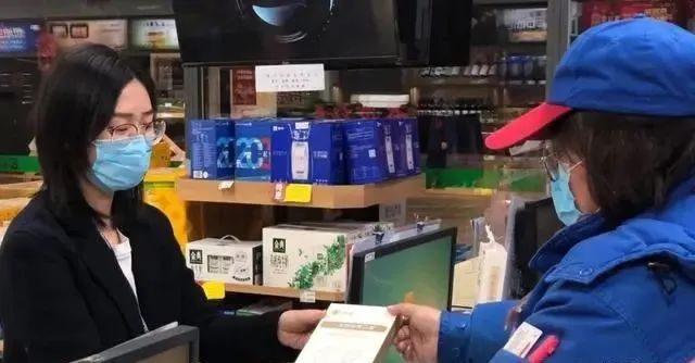 继卖菜之后，刚刚，中石化开始卖口罩了，每...(图7)