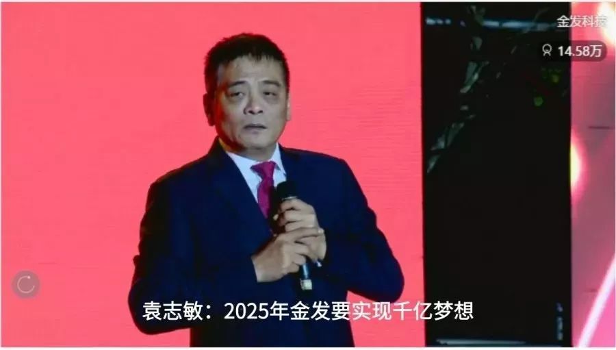 金发科技年产120万吨聚丙烯项目开工建设,3...(图6) 金发科技年产120万吨聚丙烯项目开工建设,3...(图6)