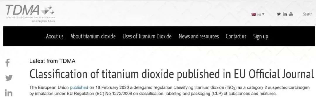 钛白粉被欧盟列为疑似致癌物,改性塑料将受...(图4) 1583289770854249.jpg