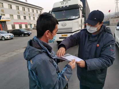 中石油:6条口罩生产线火速建成!熔喷料、熔...(图12) 1583291796827564.png