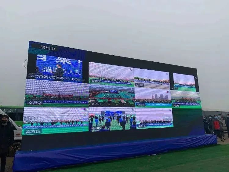 天辰齐翔百万吨尼龙66新材料产业基地开工(图5) 1583286324331808.jpg