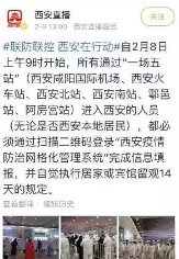 1582274452839644.png 234.png