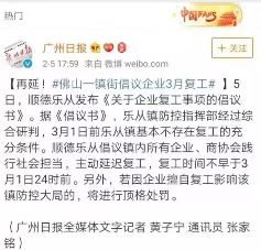 1582274581661479.png 02.png