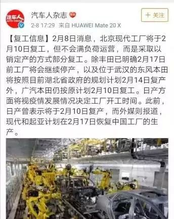 1582274655290638.jpg 10.jpg