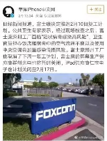 1582274687737162.png 567.png