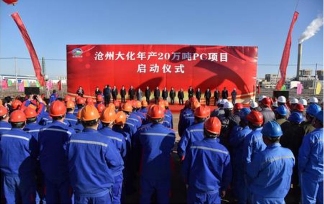 1582169357838801.png 18.png