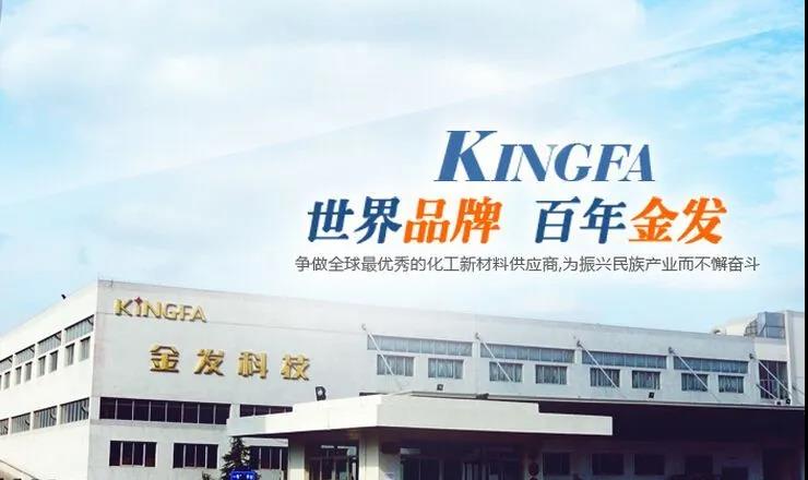 1592903269129914.jpg 微信图片_20200623170347.jpg