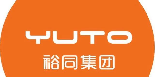 1592903419408074.jpg 微信图片_20200623170417.jpg