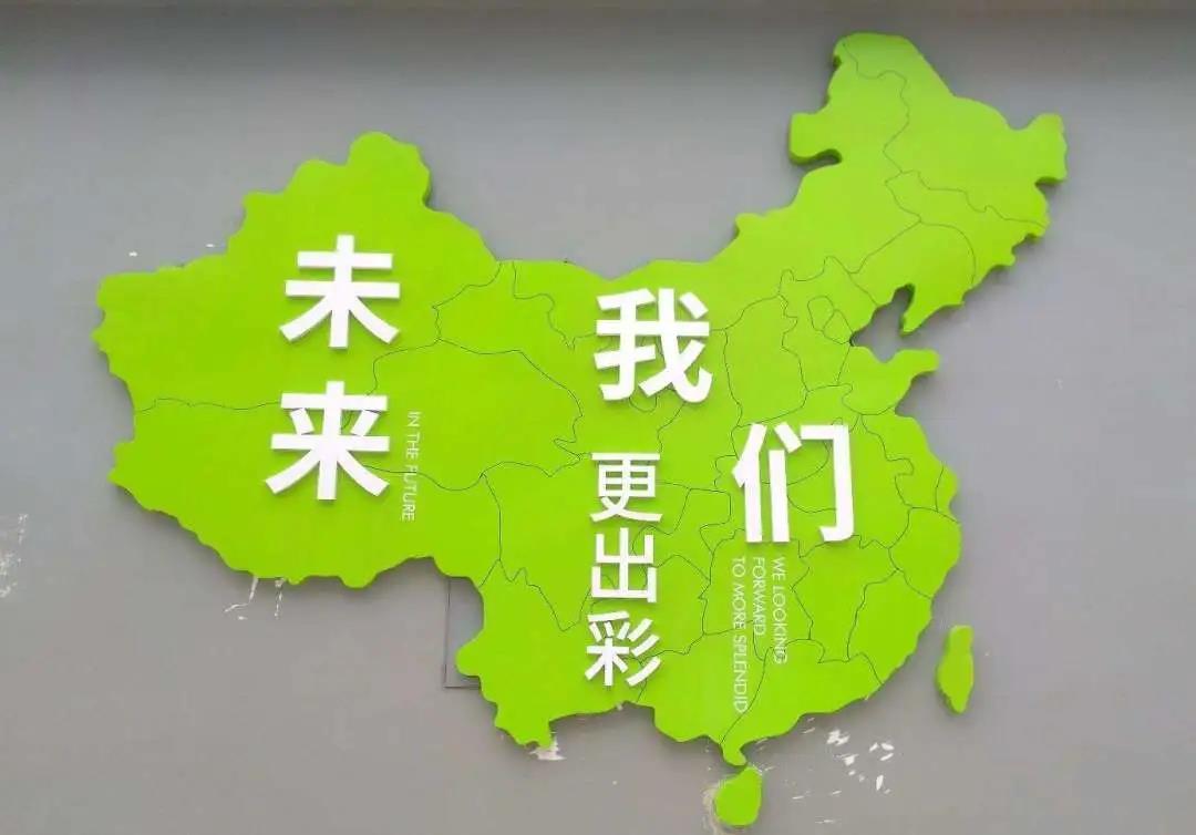 1592903436787936.jpg 微信图片_20200623170423.jpg