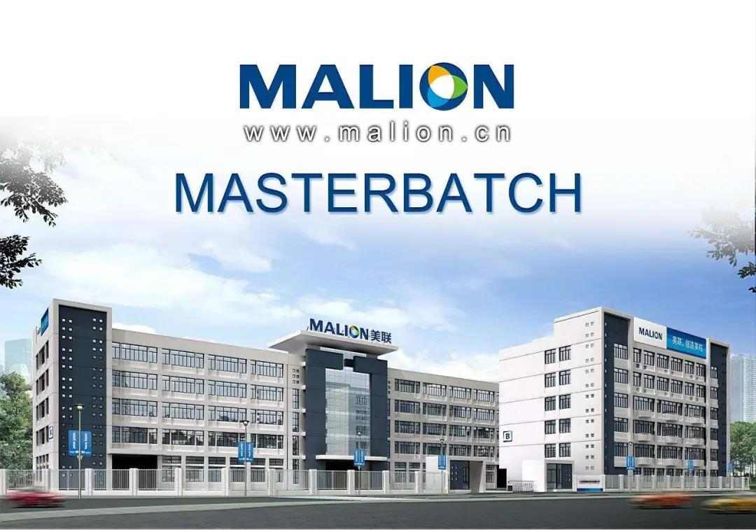 1592903556439079.jpg 微信图片_20200623170434.jpg