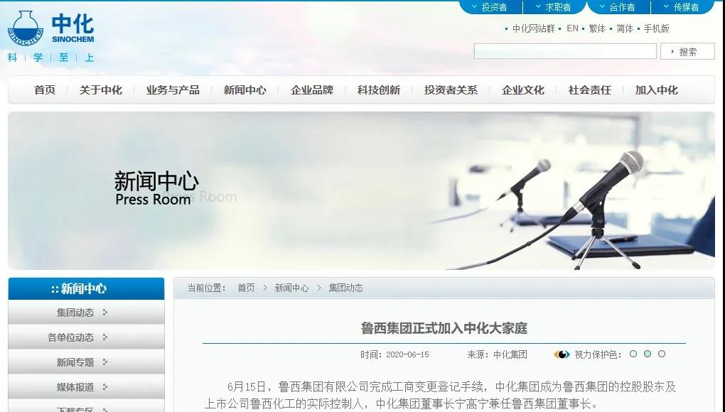 1592378335328201.jpg 微信图片_20200617151840.jpg