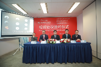 重磅!奥升德首次收购国内改性塑企,进一步...(图5) 1591862564331574.png