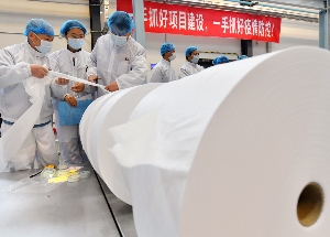 中国石化已有12条熔喷布生产线，日产能24吨(图6)