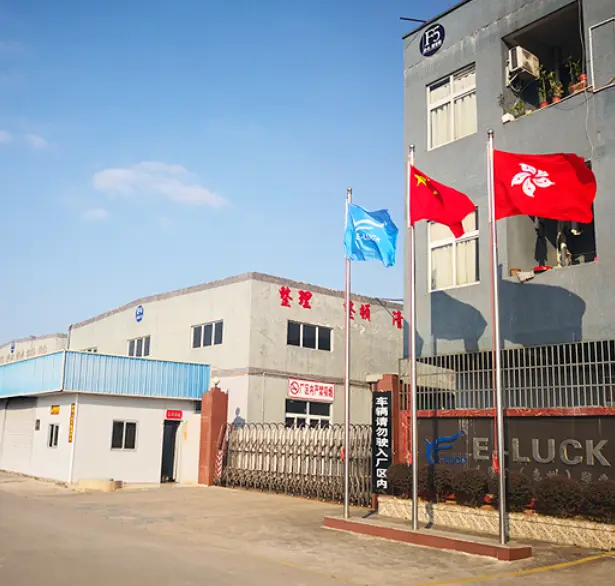 广东易聚源塑业“易黑到底，泼墨成金”——...(图4)