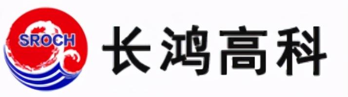 60万吨/年，长鸿高科拟新建全生物降解热塑性...(图5)