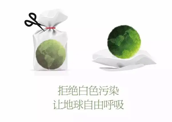 三大类可降解塑料的发展前景！(图10)