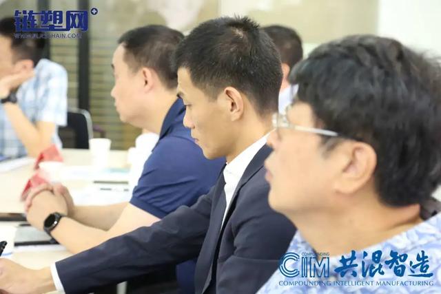重磅！2020共混智造预备会成功举行，小编带...(图4)
