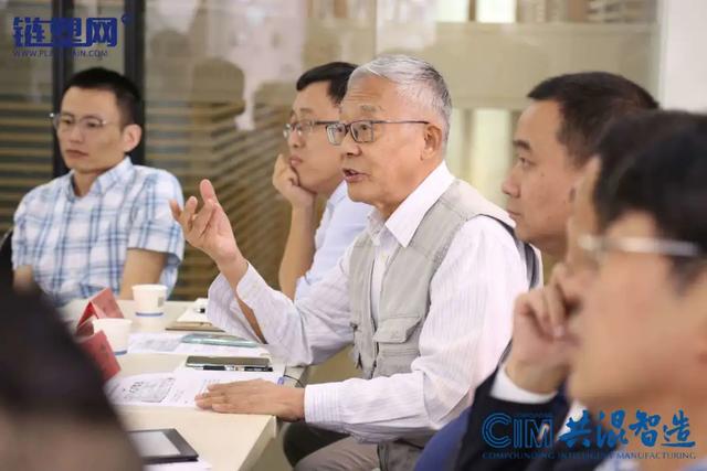重磅！2020共混智造预备会成功举行，小编带...(图5)