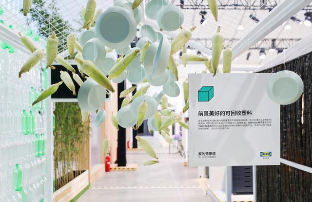 盘点 | 几种可生物降解塑料的性能与应用比较...(图13)