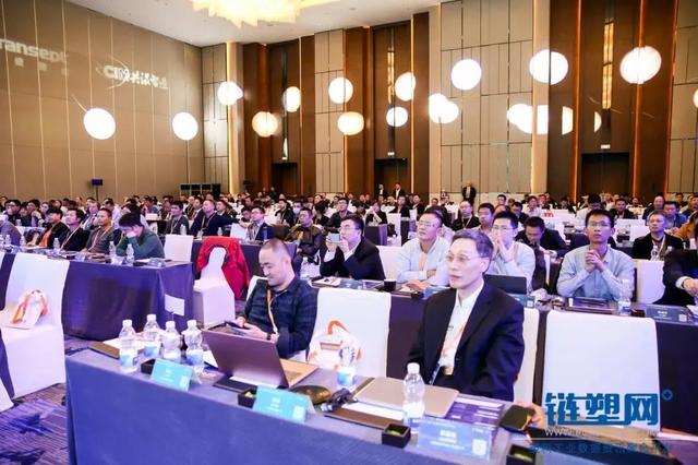 两大会议同期举行，2020共混智造与高性能塑...(图11)
