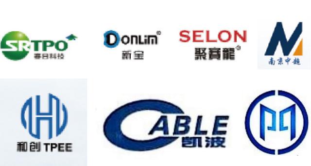 共混智造——无锡耐特，专业的称重控制系统...(图8)