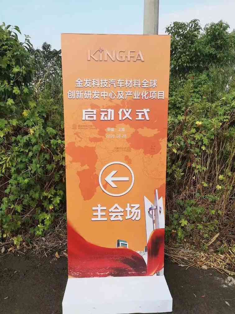 微信图片_20200831090337.jpg