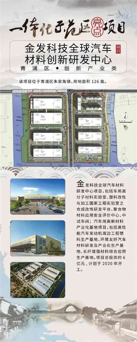 微信图片_20200831090342.jpg