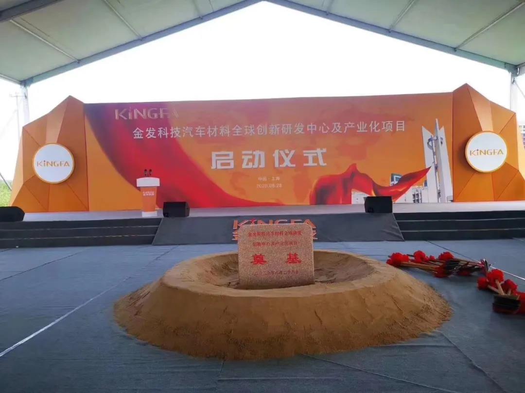 微信图片_20200831090346.jpg