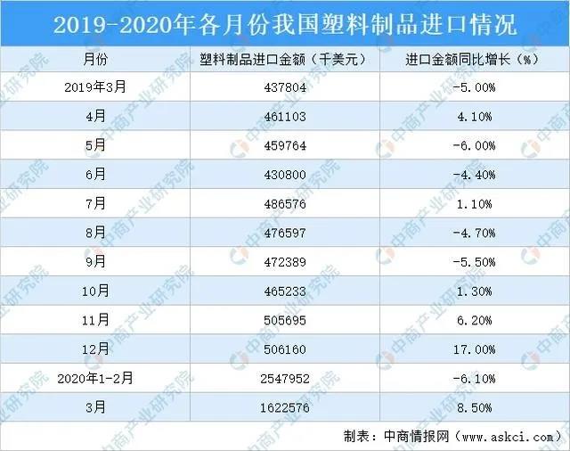 微信图片_20200818091216.jpg