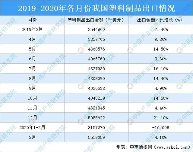 微信图片_20200818091219.jpg