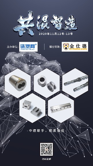 微信图片_20200814095002.png
