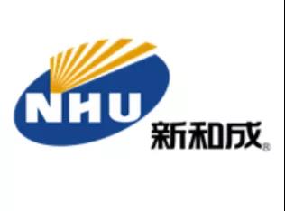 1597284695958010.jpg 微信图片_20200813101115.jpg