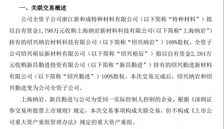 1597284688747593.jpg 微信图片_20200813101112.jpg