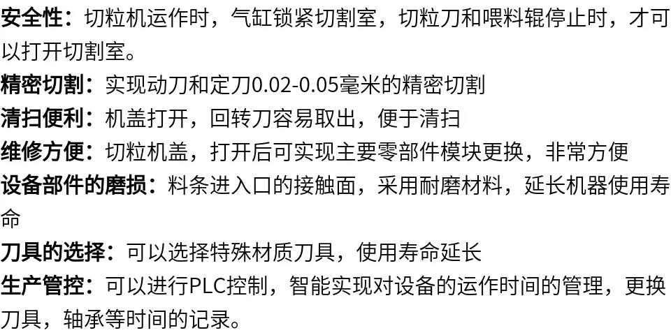 微信图片_20200811200304.jpg
