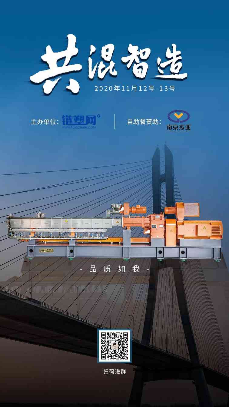 微信图片_20200805100421.jpg