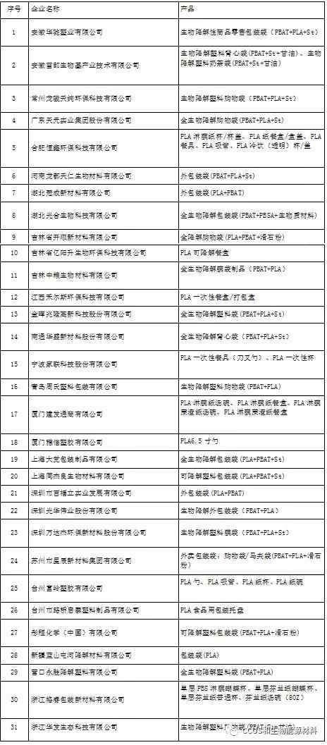 微信图片_20200727143144.jpg