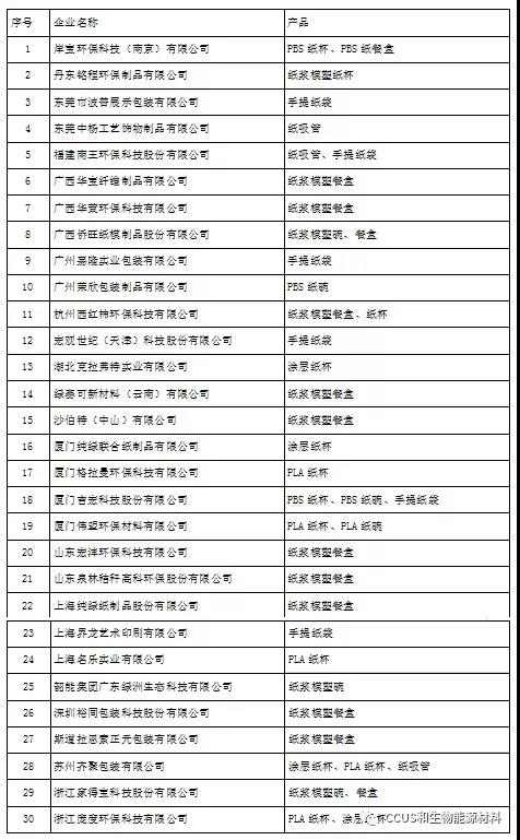 微信图片_20200727143148.jpg