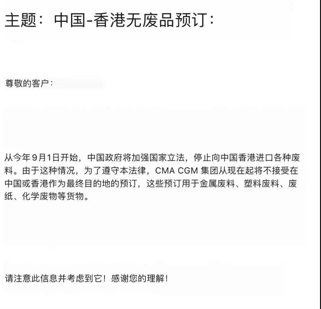 微信图片_20200724154856.jpg