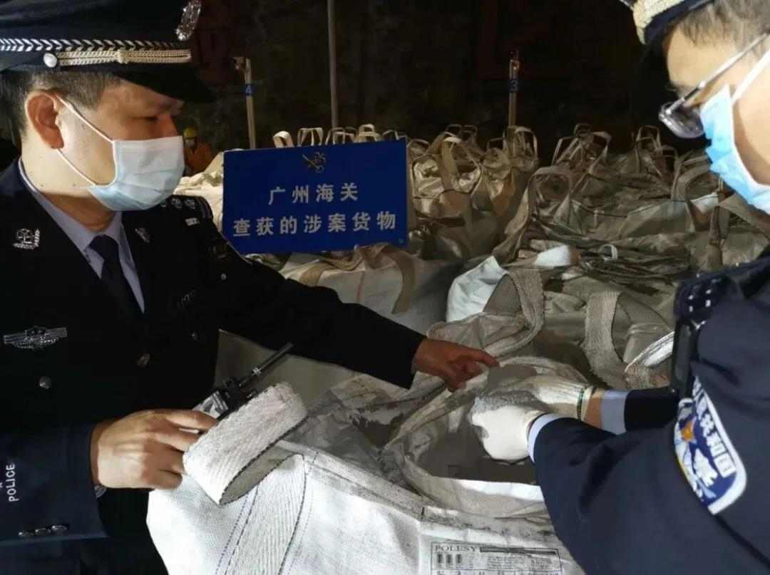 9月1日起，集装箱航运公司将停止接收“废塑...(图10)