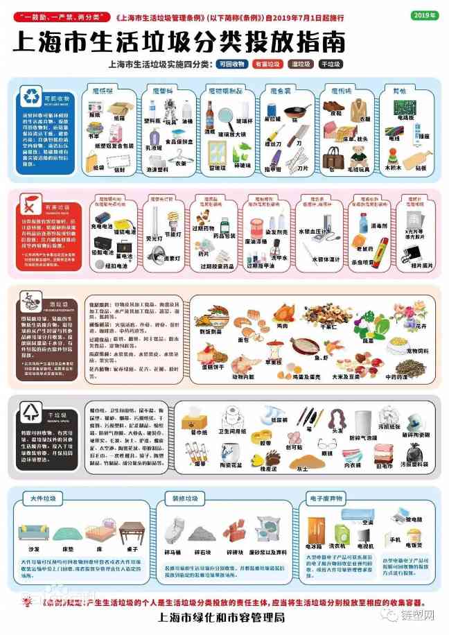 微信图片_20200717085839.jpg