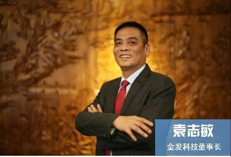 微信图片_20200713112207.jpg