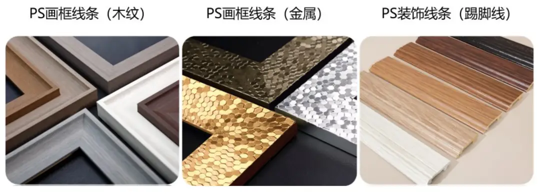 3年4亿！从回收造粒及设备做到下游制品，这...(图19)