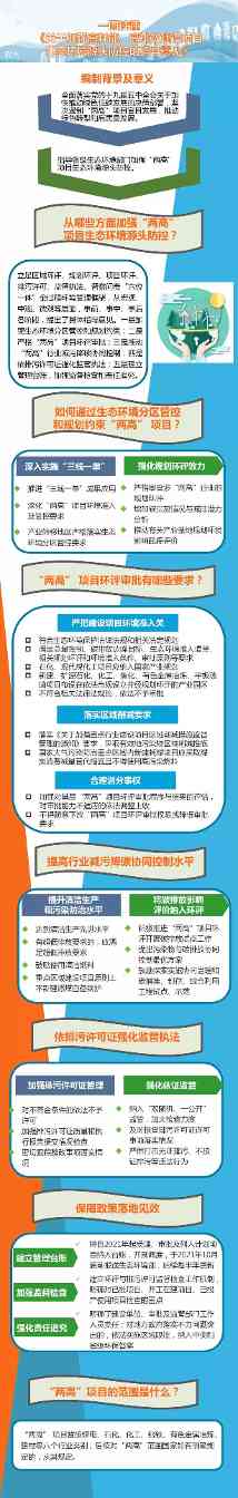 微信图片_20210616180650.jpg